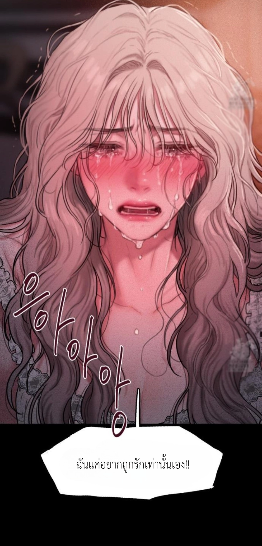 Doujin-Lc- อ่าน โดจิน มังฮวา เกาหลี ญี่ปุ่น จีน แปลไทย Lily of the Valley ตอนที่ 1 2 3 4 5 6 7 8 9 10 11 12 13 14 ฟรี ไม่มีโฆษณา อ่าน โดจิน Manhwa เกาหลี ญี่ปุ่น จีน เรามีครบ คัดมาให้เน้นๆ โดจิน 18+ รับประกันความฟินโดย  Doujin Lc